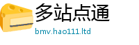 2025新澳门2025免费原料将王中王493333特马王中王